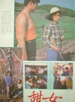 2019久久久高清456